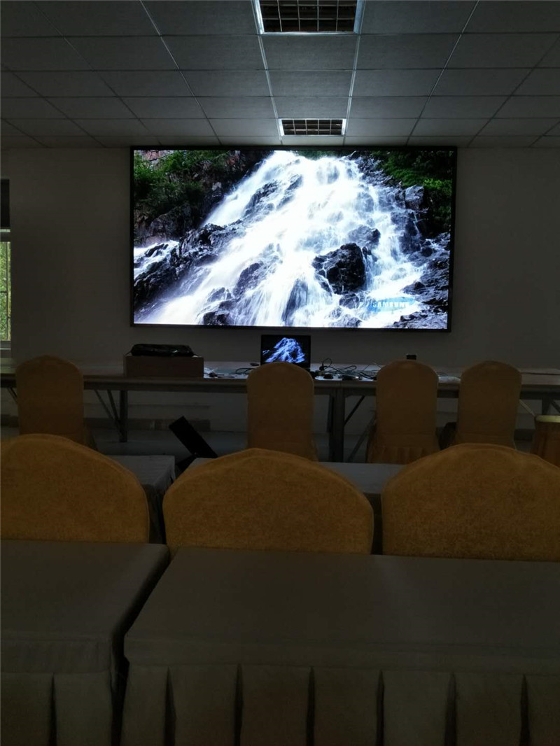 無錫某集團(tuán)會議室P2.5