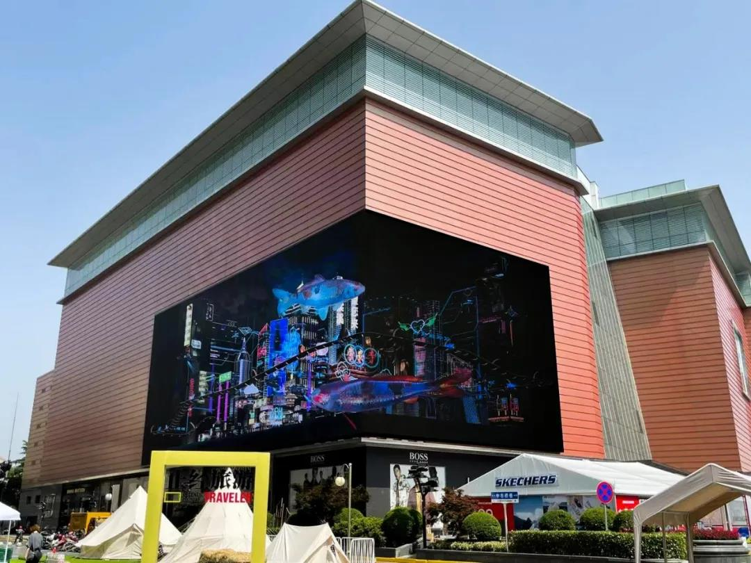 【視頻】無(wú)錫中山路八佰伴裸眼3d