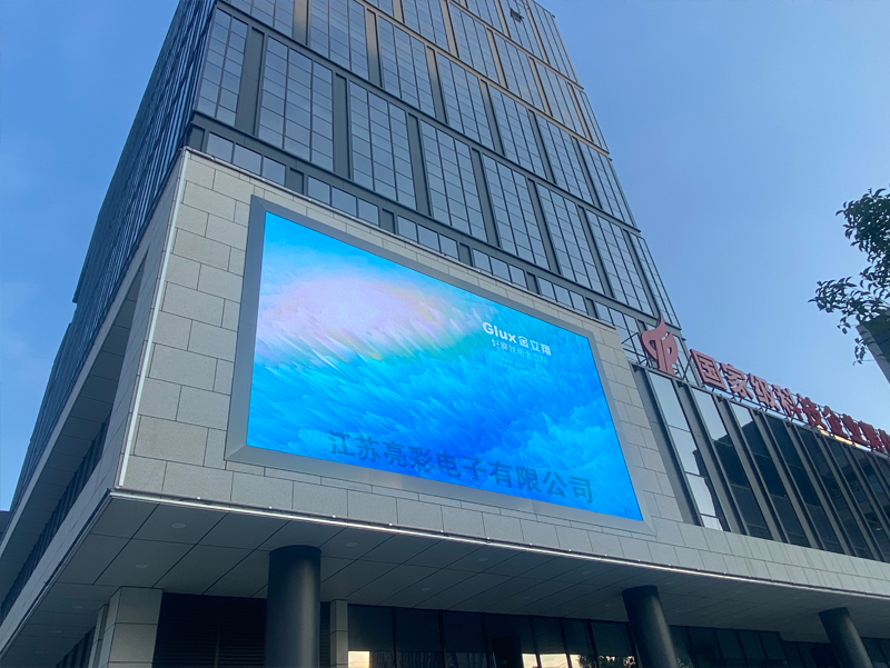 無錫數字產業園戶外金立翔GXY5