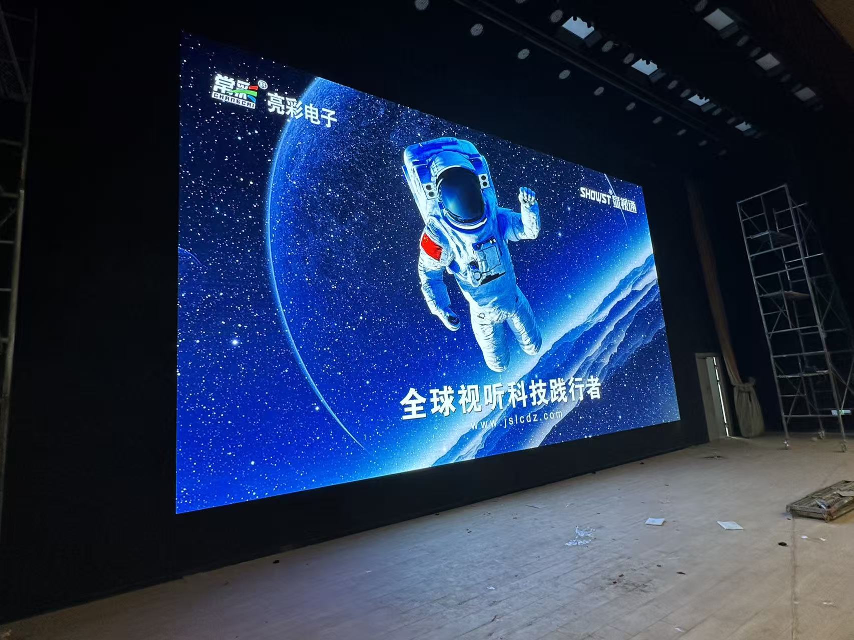 常州某學(xué)校報告廳p2.5