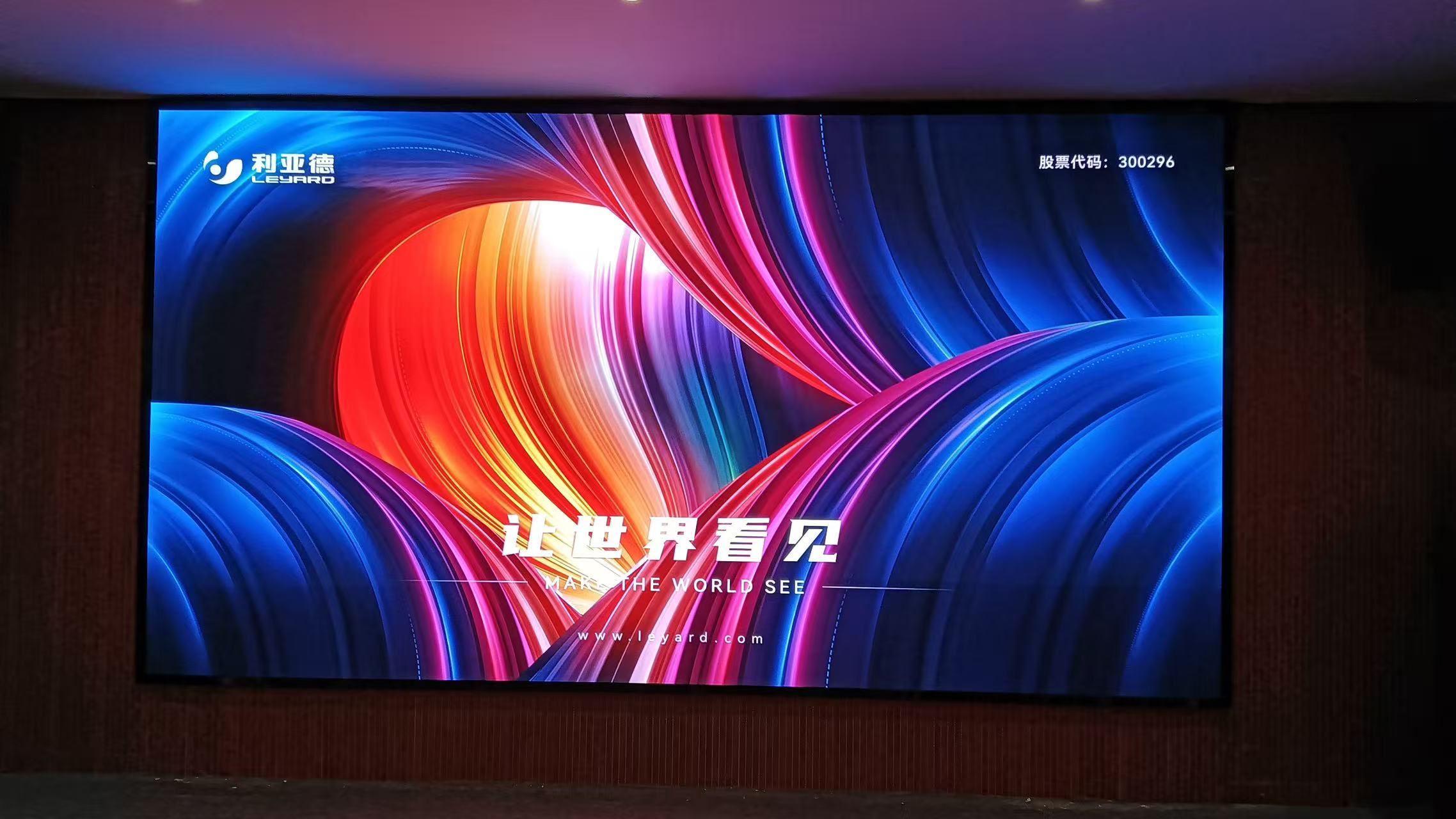 常州某學院一樓p1.5