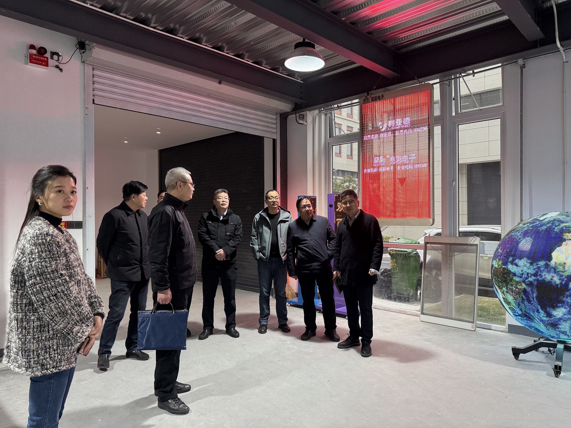 微信圖片_20250227130225